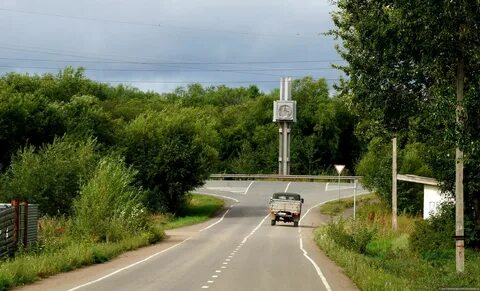 Ясное сахалинская область погода