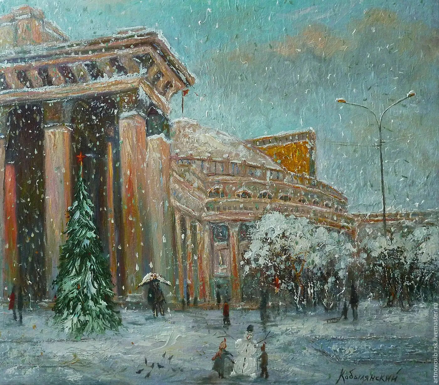 Картины новосибирск. Оперный театр Новосибирск живопись. Картина оперный театр Новосибирск. Оперный театр Новосибирск акварель. Союз художников оперный театр живопись Новосибирск.