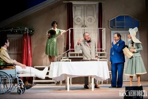 Theatre society 164