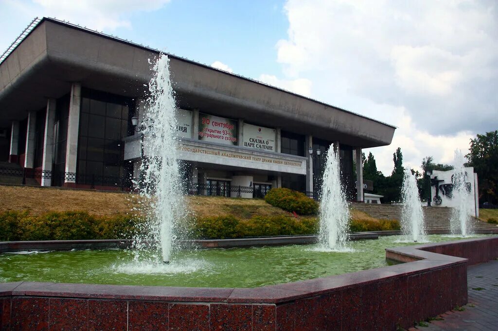 театр федора волкова ярославль. а. сообщение о театре имени константинова. липецкий театр драмы им. саратовский театр драмы имени и.
