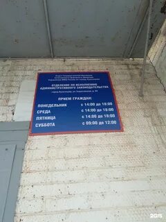 Березанская 80 краснодар
