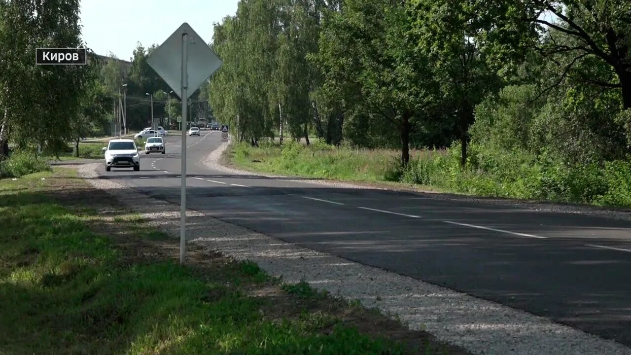 Фаянсовая киров калужская область. Фаянсовая города Кирова Калужской области. Фаянсовая Киров Калужская. Кировский Дорожник Калужская область.