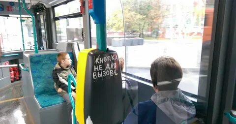 Тут маршрут