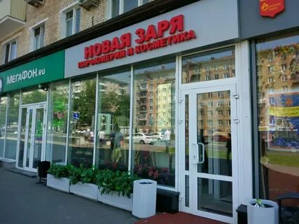 Алексеевский часы работы