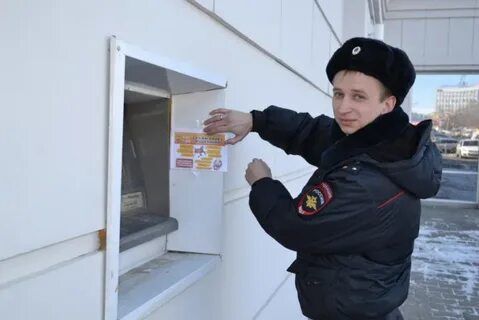 Работы лохотроны