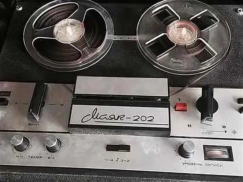 Пассик на маяк 202. Советский магнитофон маяк 202. Катушечный магнитофон маяк. Маяк 202. Катушечный магнитофон маяк 202.