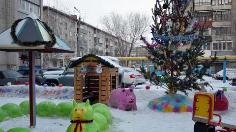Новый год двор