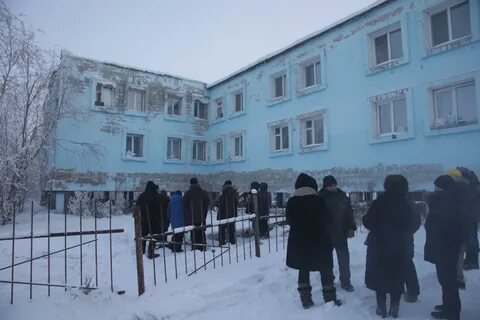 Ук якутск