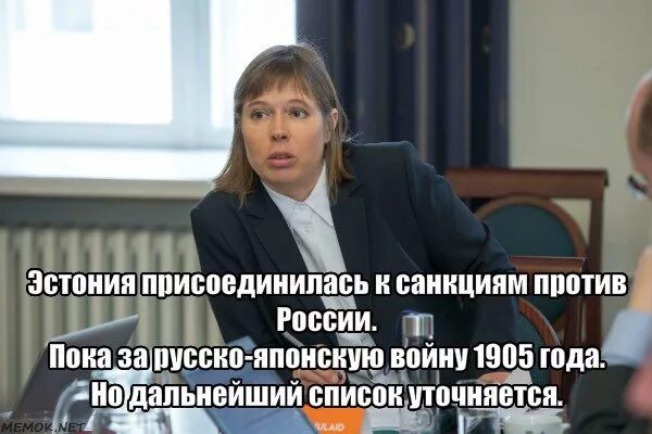 Присоединилась к санкциям. Присоединилась к санкциям. Присоединилась к санкциям. Колонии голландии на карте. Последний штат присоединившийся к сша.