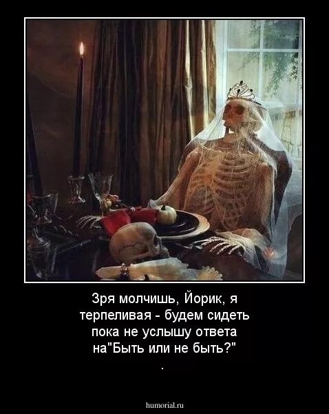 Очень долго не было девушки. Настоящая женщина уходит. Девочка ломается. Мемы про обиду девушек. Удовлетворённая женщина картинки с надписями.