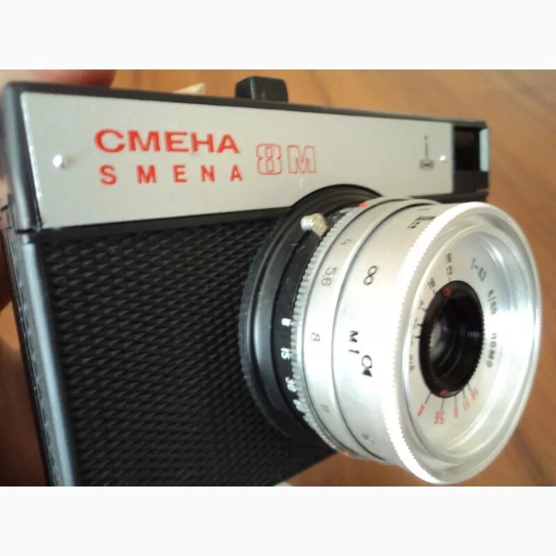 Файл:Фотоаппарат "Смена-8М".jpg - Википедия