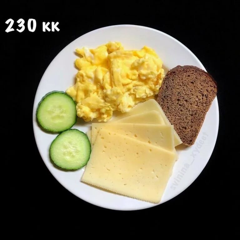 Как выглядит 100 грамм сыра. 100 гр сыра. 20 гр сыра. 50 гр сыра. 100 грамм твердого сыра.