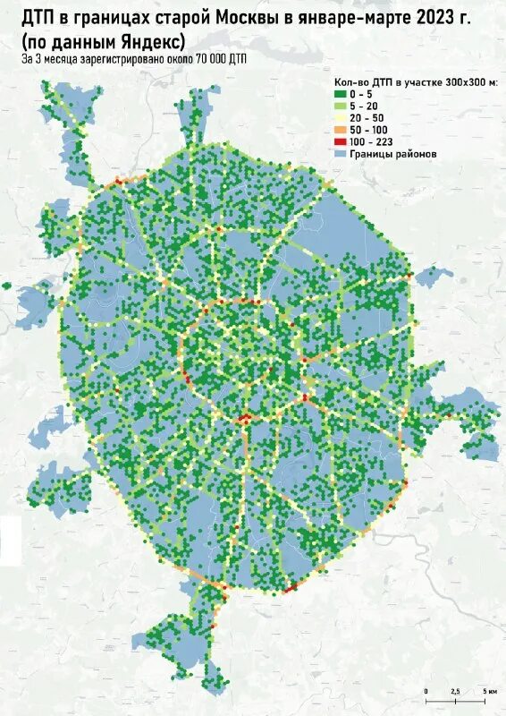 карта дтп москва