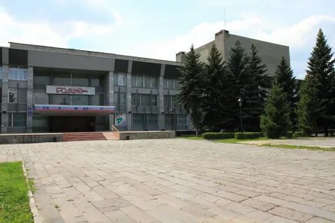 Кузнецк московская область