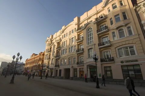 Индекс арбатская