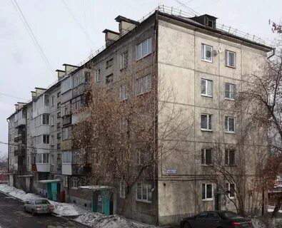 Иркутск 14