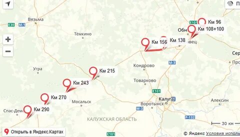 215 м в км