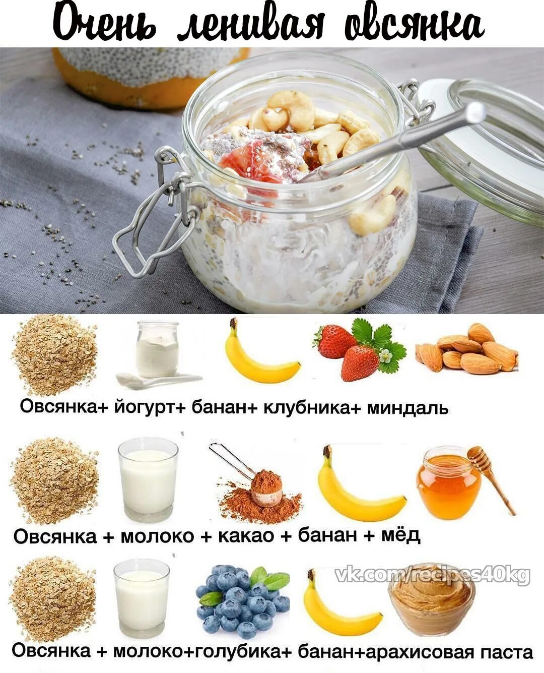 Пп с дополнением
