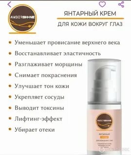 Фарм кожи