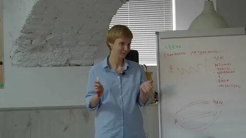 Юля пошла