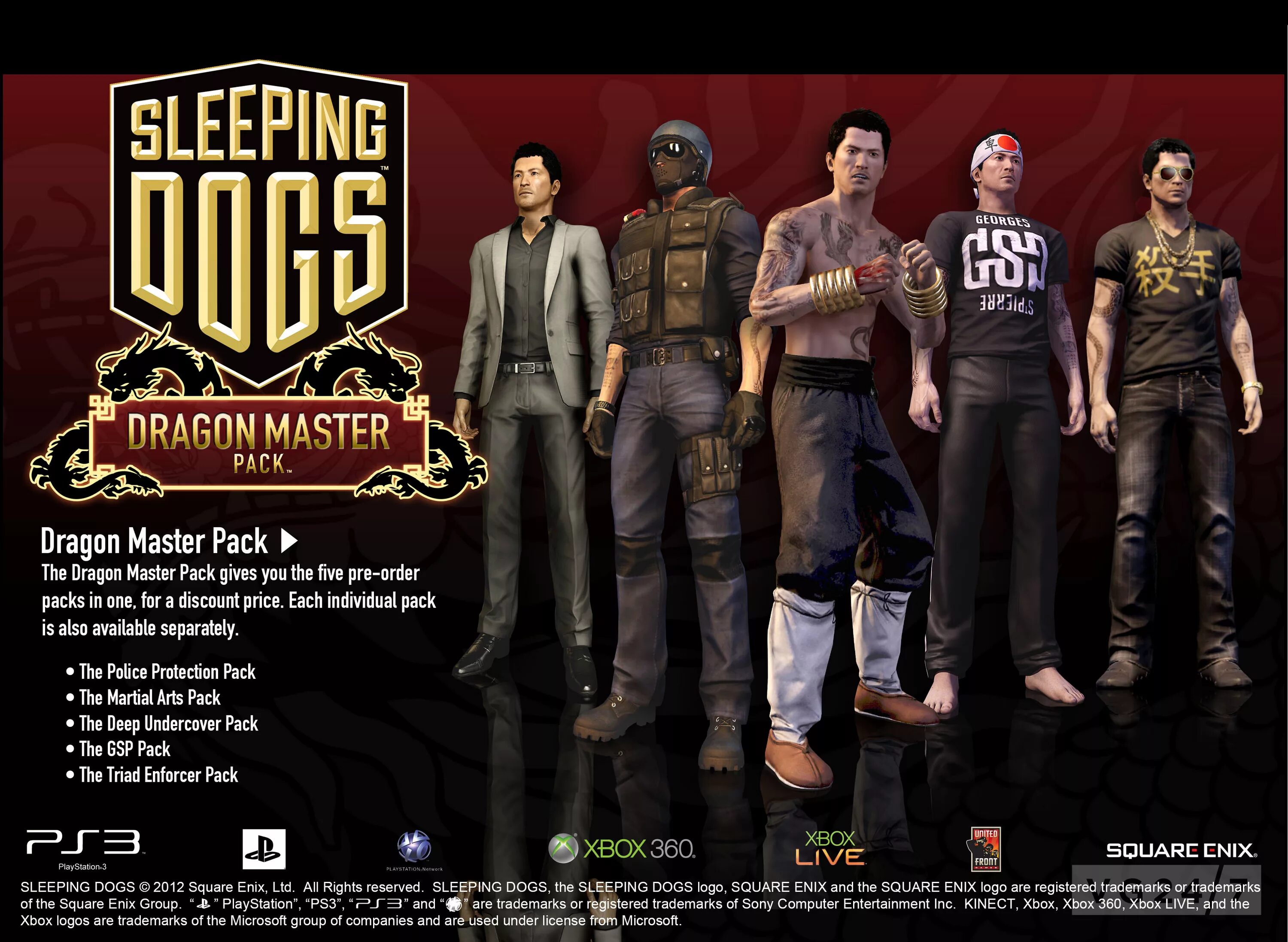 Sleeping dogs список игр square enix. Слипинг догс костюмы. sleeping dogs костюм русской мафии. sleeping dogs костюм спецназа. sleeping dogs костюм мстителя.