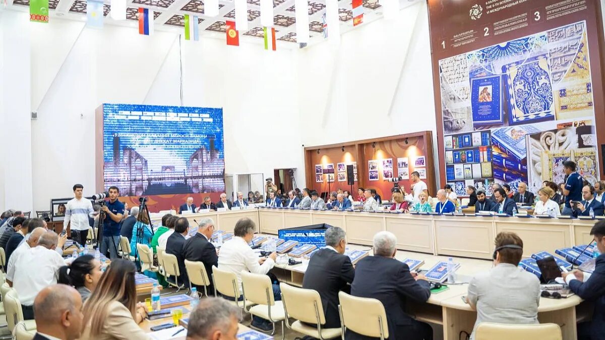 Научная конференция июнь 2022. Конференция ислама 10. Конференция в библиотеке. Научная конференция июнь 2022. Научная конференция июнь 2022.