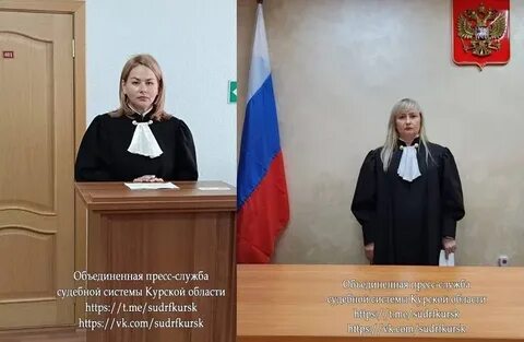 Ивановский судебный участок 2