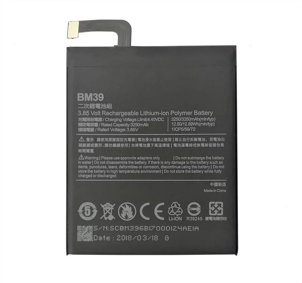 Аккумуляторная батарея на ми 6. Bm 39. Xiaomi 6 battery. Bm 39. Bm 39.