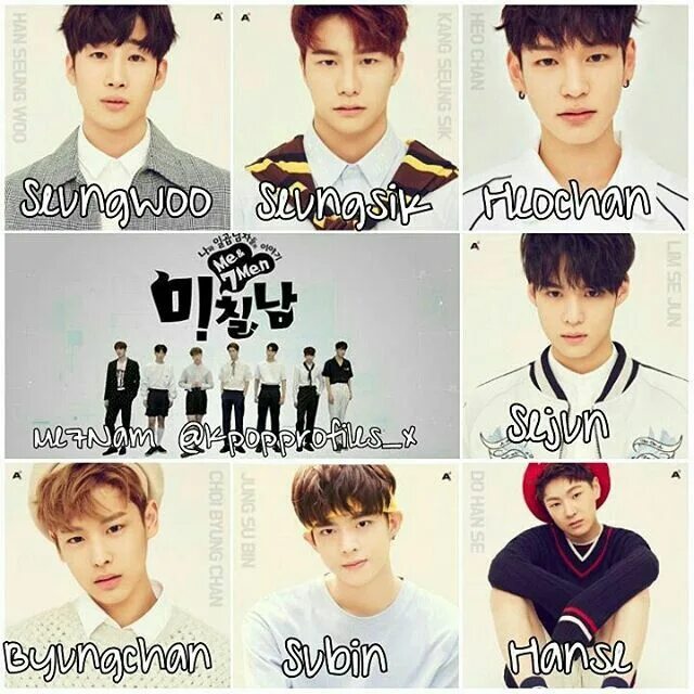 Name группа. город джинджу. группа танцоров. Incarnate band. Breakout якутская группа.