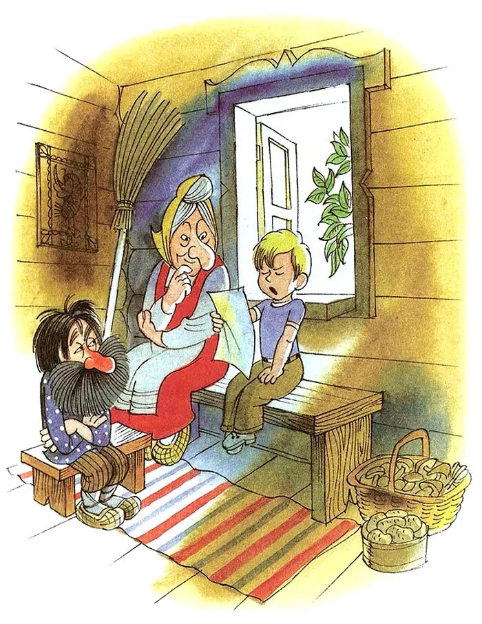 Книга вниз по волшебной реке читать. Мальчик митя вниз по волшебной реке. вниз по волшебной реке успенский. эдуард успенский вниз по волшебной реке. вниз по волшебной реке успенский чижиков.