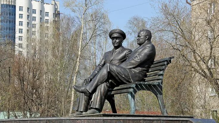 Фото г королев московской области Юбилейный город фото