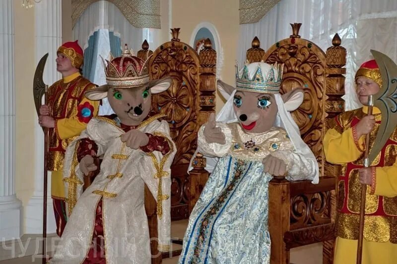 Мышиное царство