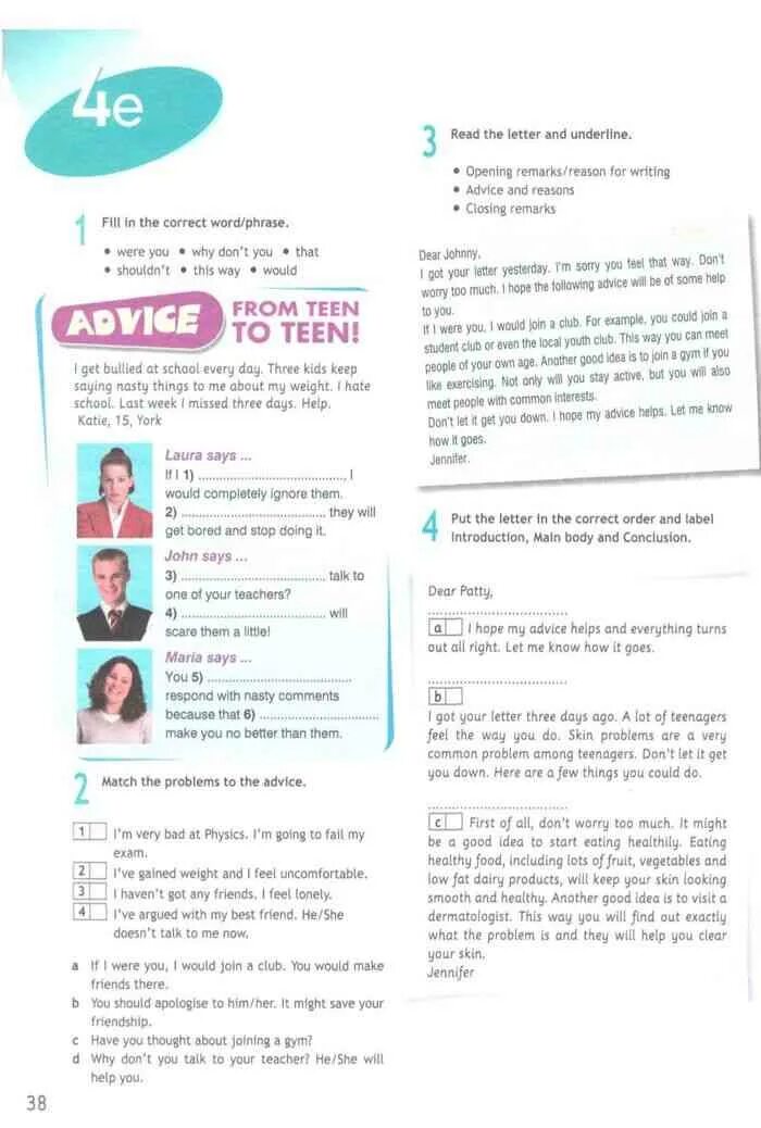 Spotlight 11 student's book. Ответы по английскому в фокусе 8 класс. Ответы по английскому в фокусе 8 класс. Английский в фокусе 8 класс рабочая тетрадь. Английский язык в фокусе 8 класс рабочая тетрадь ваулина дули.