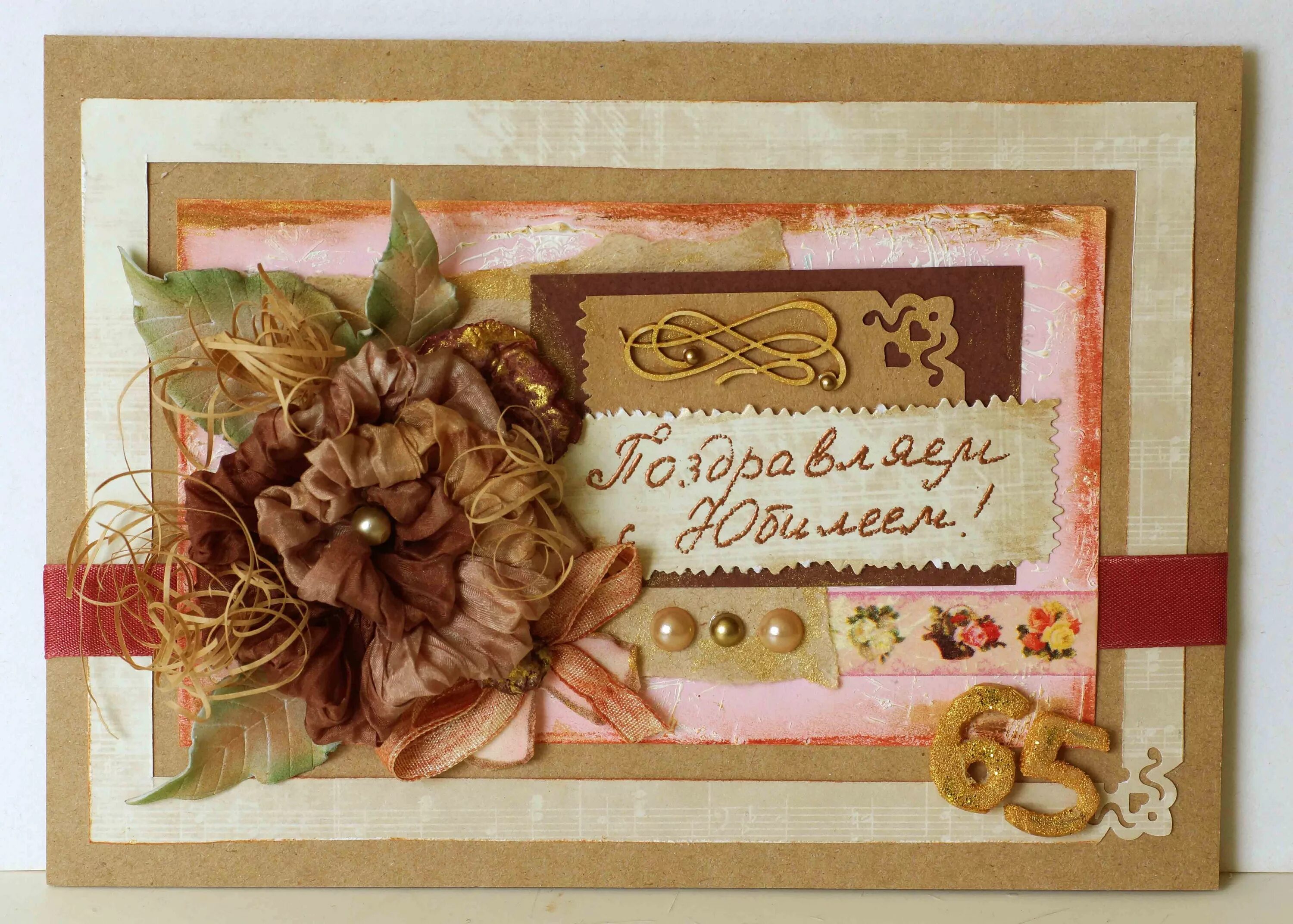 Продавец пенсионер. Одинокая пенсионерка. С юбилеем 65 лет. Поколение беби-бумеров (1943—1963). Пожилые граждане.