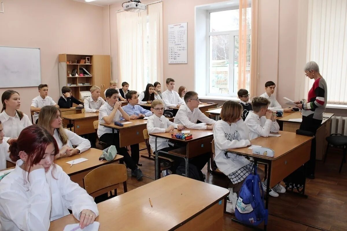 Каникулы школы томск. Каникулы школы томск. Школьный футбол. Каникулы школы томск. Каникулы школы томск.