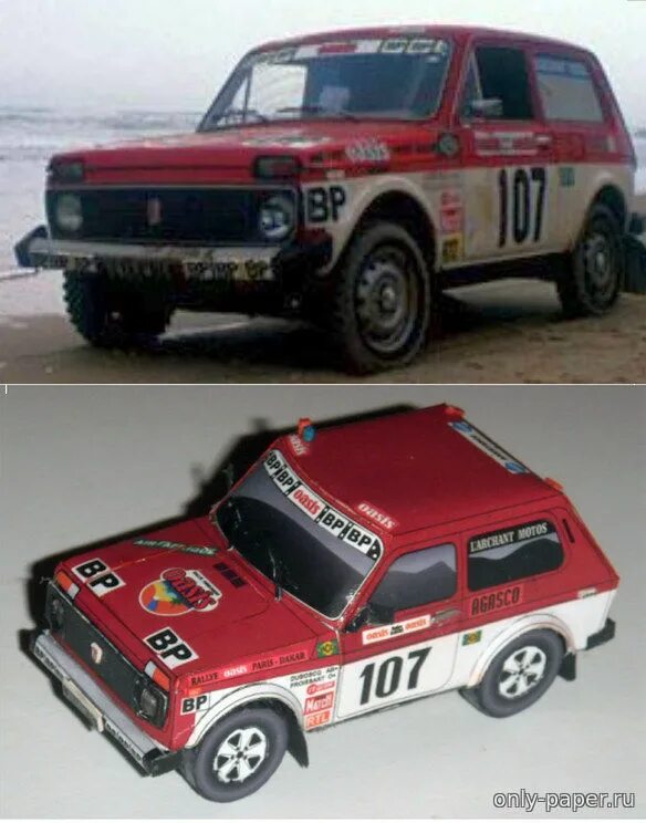 Арки нива 213 ремонтные. Бумажная развертка нива 2121. Машины для склейки ваз 2110. Ваз 2121 нива из бумаги. Развертка ваз 2107.