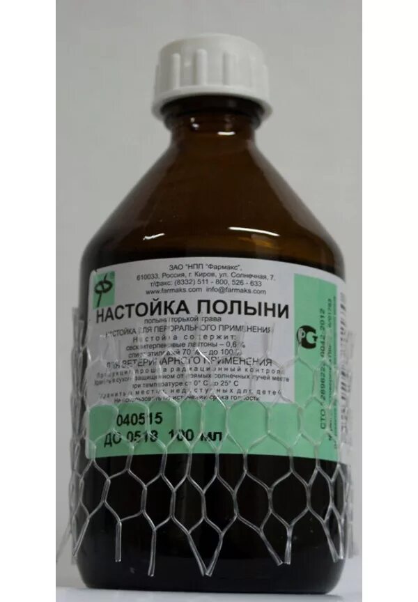 Настойка полыни на латинском. Настойка полыни сканворд 6. Настойка полыни сканворд 6. Полыни настойка 25мл - тульская фармацевтическая фабрика. Препараты из полыни горькой.