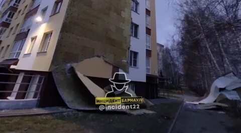 Барнаул 2023 год