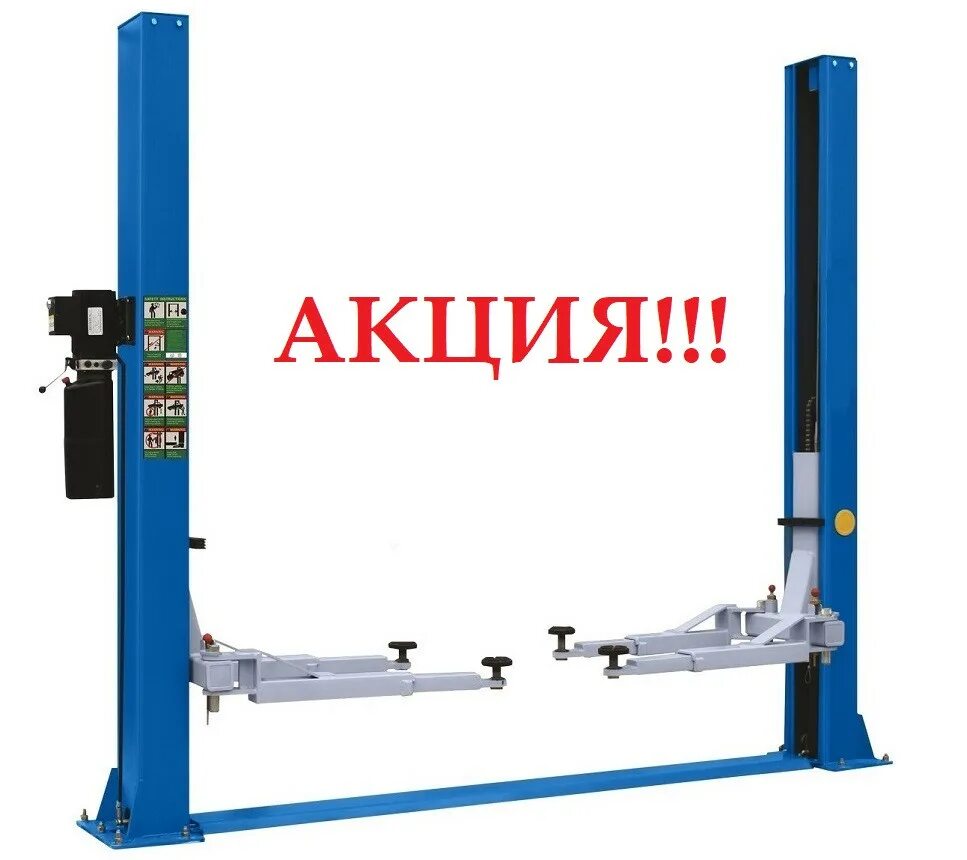 Подъемник nordberg двухстоечный. Подъемник двухстоечный пр5. Двухстоечный передвижной подъемник плд-5. Артикул подъемника. Подъемник автомобильный 380в rossvik.