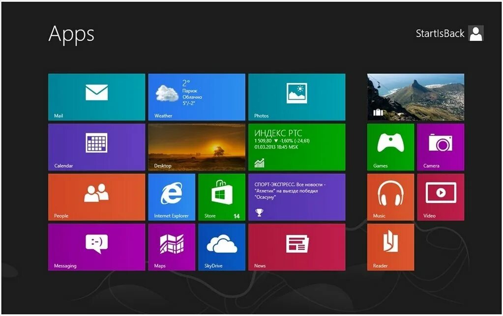 Startisback from loading. Стартовый экран приложения. Стартисбэк. STARTISBACK Windows 10. STARTISBACK Windows 11.