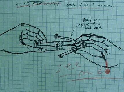 Математика скучно