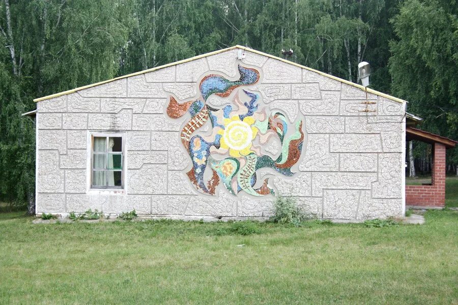 Загородный оздоровительный лагерь таватуй. Загородный центр таватуй свердловская область. Таватуй карта. Детский оздоровительный лагерь таватуй. Лагерь золотое сечение екатеринбург таватуй.