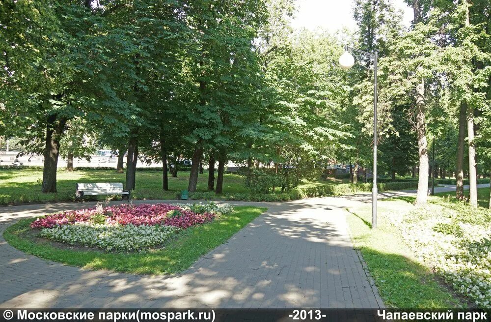 Павловская галина чапаевский парк. Чапаевский парк площадка. Чапаевский парк сокол. Чапаевский парк метро аэропорт. Чапаевск сквер дк им.