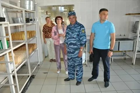 Фку костромская область