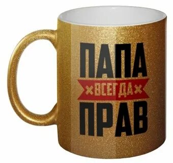 Кружки праву