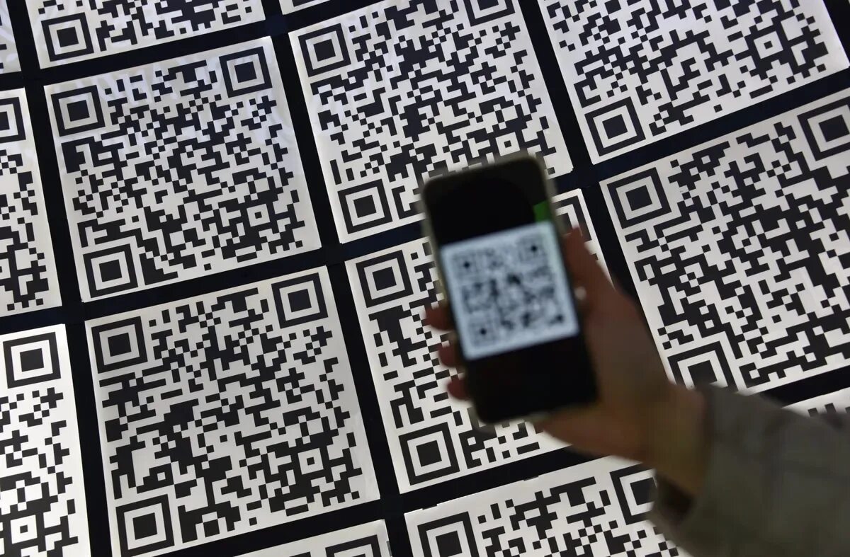 QR код. В Москве отменили QR коды. Первый QR код. Бездействующий QR. Отмена qr кода