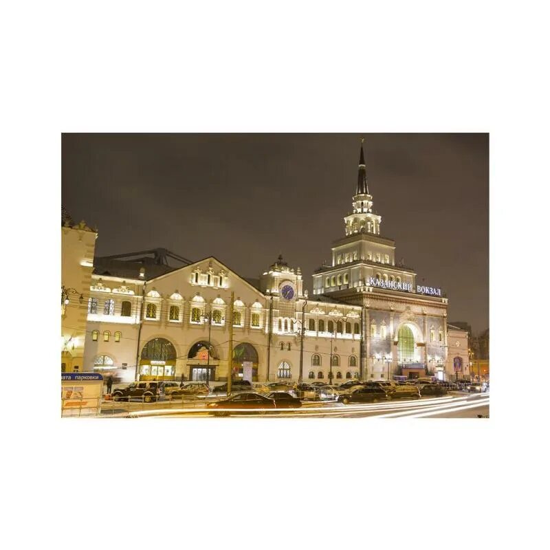 Гостиница на казанском жд вокзале москва. Гостиницы в москве рядом. Город отель москва казанский вокзал. Отели рядом с казанским вокзалом в москве. Городотель комсомольская площадь, 2, москва.