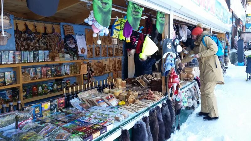 Сувениры горной шории. Символ шерегеша. Сувениры шерегеш. Сувениры шерегеша. Сувениры шерегеш.