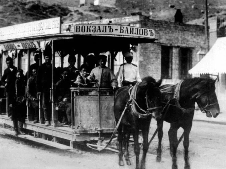 Конка 1872 москва. Трамвай конка 19 века. Конка вид транспорта. Конка 19 век сша. Конно-железная дорога конка в петербурге.