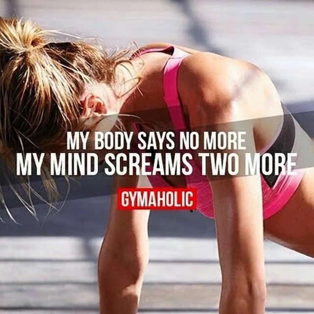 Габор матэ новая книга. Body says. Demi lovato live. Body says. Деми ловато body say.